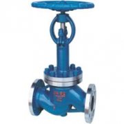 DJ41W低(di)溫截止閥